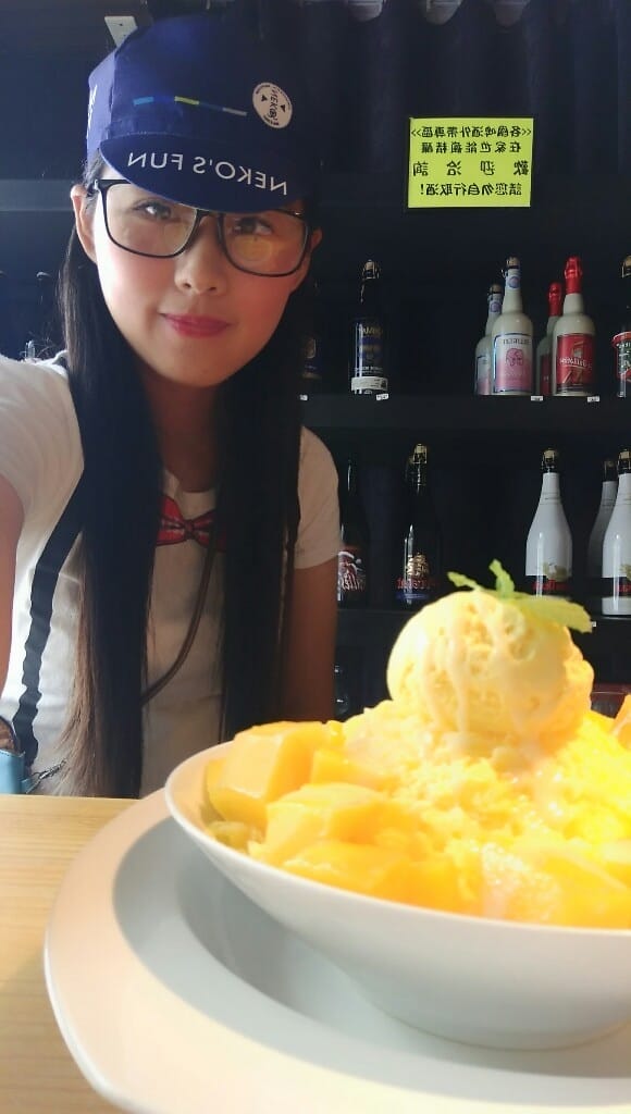 Laze’s輕食尚冰甜品/桃園龜山區