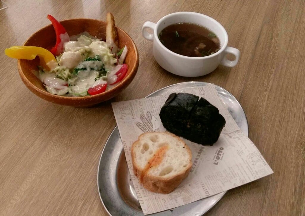 L’OTTO Yamaya Kitchen