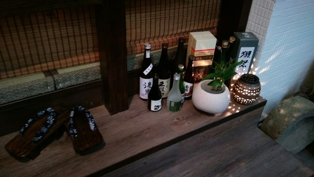 觀醬手,寿司 - 第3張圖 觀醬手,寿司