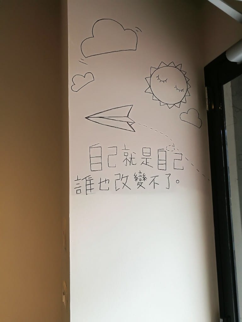 機場捷運A8站「早。點子 Ma La Nam. 竹碳堡x熱壓吐司」 - 第25張圖 機場捷運A8站「早。點子 Ma La Nam. 竹碳堡x熱壓吐司」