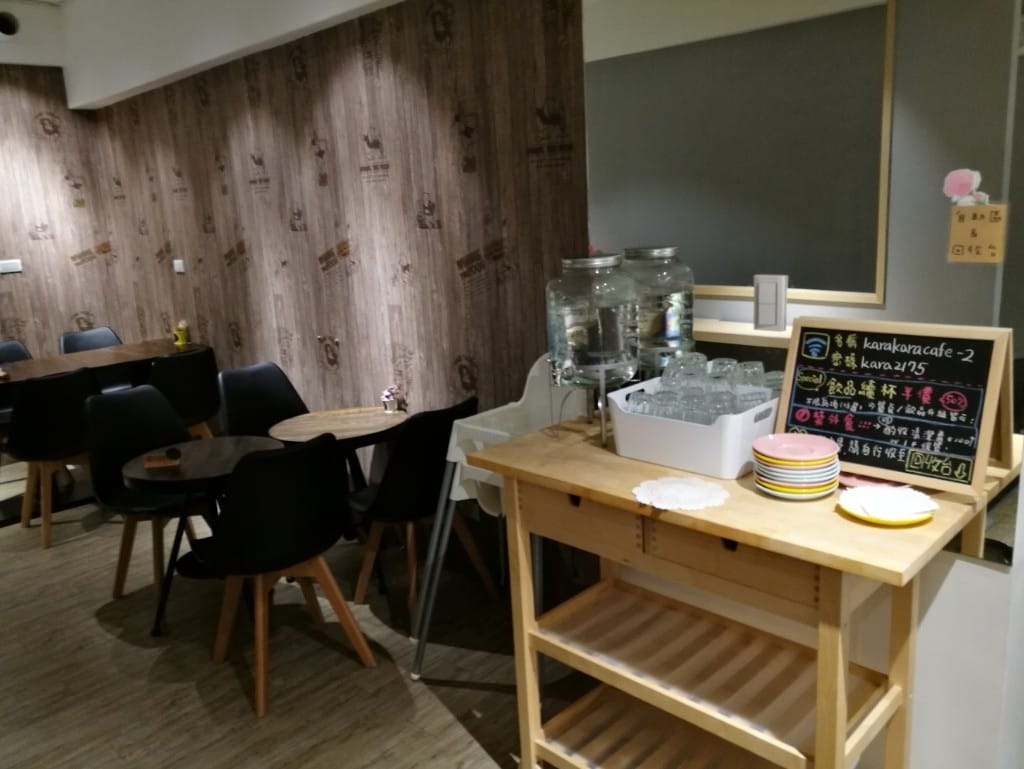 【新莊早午餐】Kara Kara coffee可啦咖啡館，乾燥花咖啡館