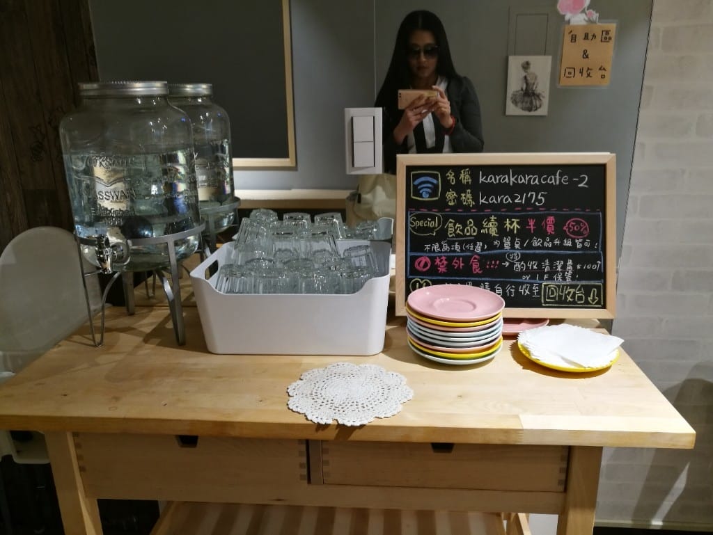 【新莊早午餐】Kara Kara coffee可啦咖啡館，乾燥花咖啡館