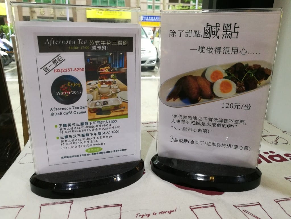 【板橋早午餐】王樣輕食廚房，私房料理出色還有各式美味點心的優質早午餐❤