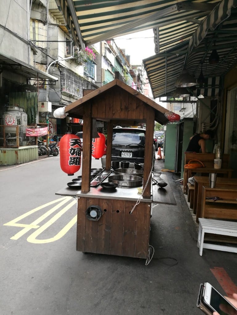 【新莊吃甜甜】新莊鮮果王果汁冰品專賣店,和山一樣高的招牌鮮果王 - 第4張圖 【新莊吃甜甜】新莊鮮果王果汁冰品專賣店,和山一樣高的招牌鮮果王