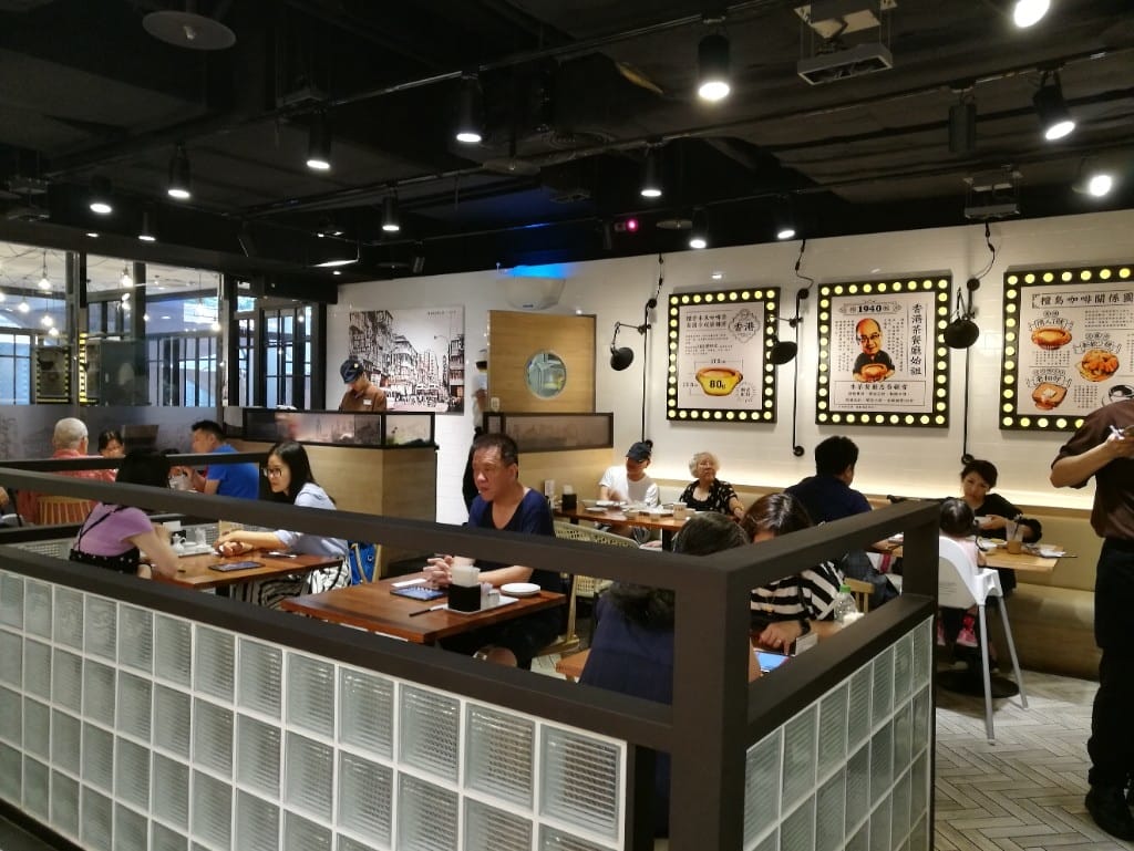 【信義區美食】A11-檀島香港茶餐廳,回味一下塔皮超過百層的蛋塔 - 第8張圖 【信義區美食】A11-檀島香港茶餐廳,回味一下塔皮超過百層的蛋塔