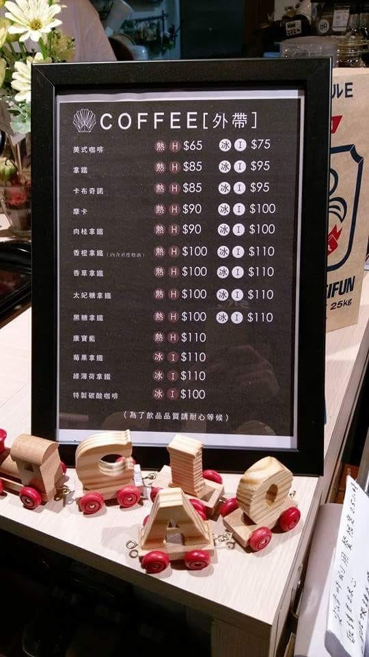 【新莊吃甜甜】敲我Ciao.O工作室
，像家一樣舒服的手作甜點工作室