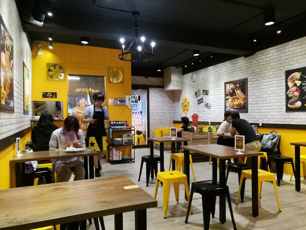 【新莊早午餐】亞譜熱壓三明治廚房,好多早午餐選項的可愛早餐店 - 第4張圖 【新莊早午餐】亞譜熱壓三明治廚房,好多早午餐選項的可愛早餐店