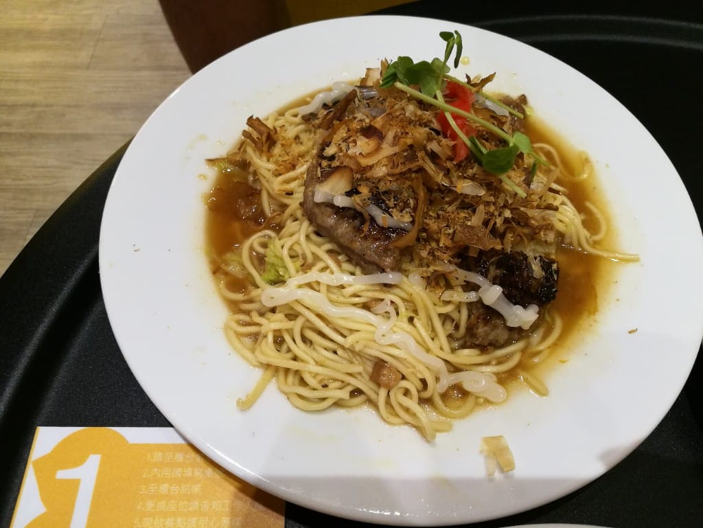【新莊早午餐】亞譜熱壓三明治廚房,好多早午餐選項的可愛早餐店 - 第20張圖 【新莊早午餐】亞譜熱壓三明治廚房,好多早午餐選項的可愛早餐店