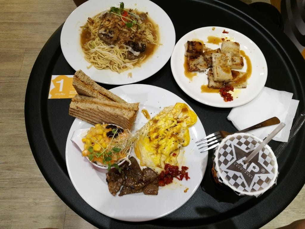 【新莊早午餐】亞譜熱壓三明治廚房,好多早午餐選項的可愛早餐店 - 第19張圖 【新莊早午餐】亞譜熱壓三明治廚房,好多早午餐選項的可愛早餐店
