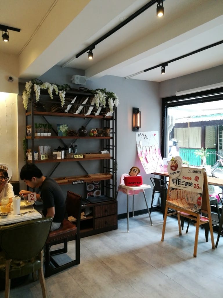 【板橋早午餐】Hungry Bar好餓,店名逗趣的有趣早午餐店 - 第14張圖 【板橋早午餐】Hungry Bar好餓,店名逗趣的有趣早午餐店