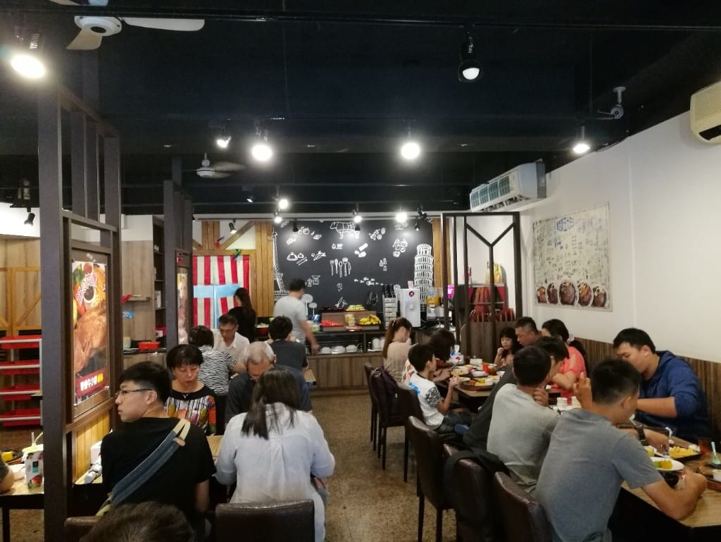 【新莊牛排館】德克斯先生牛排,水果沙拉吧很用心的牛排館 - 第2張圖 【新莊牛排館】德克斯先生牛排,水果沙拉吧很用心的牛排館