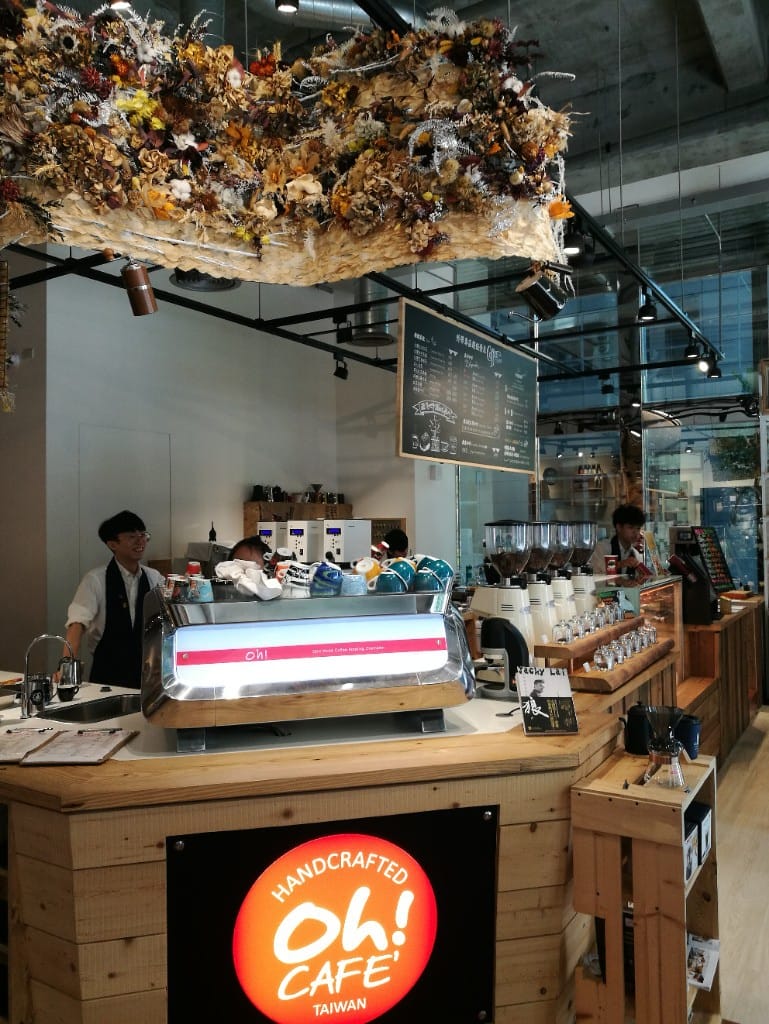 【台北咖啡】握咖啡 OH！Café ，世界冠軍咖啡烘豆師開的咖啡館