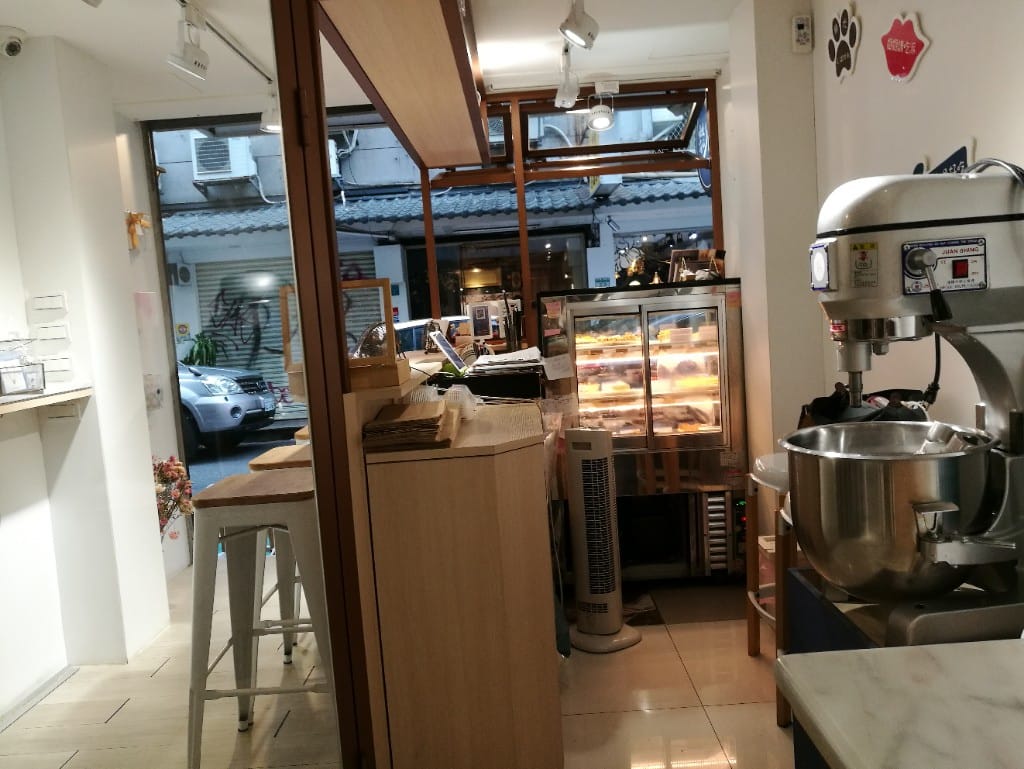 【台北甜點】姐姐請吃派,每日新鮮現作的各式手工派 - 第5張圖 【台北甜點】姐姐請吃派,每日新鮮現作的各式手工派