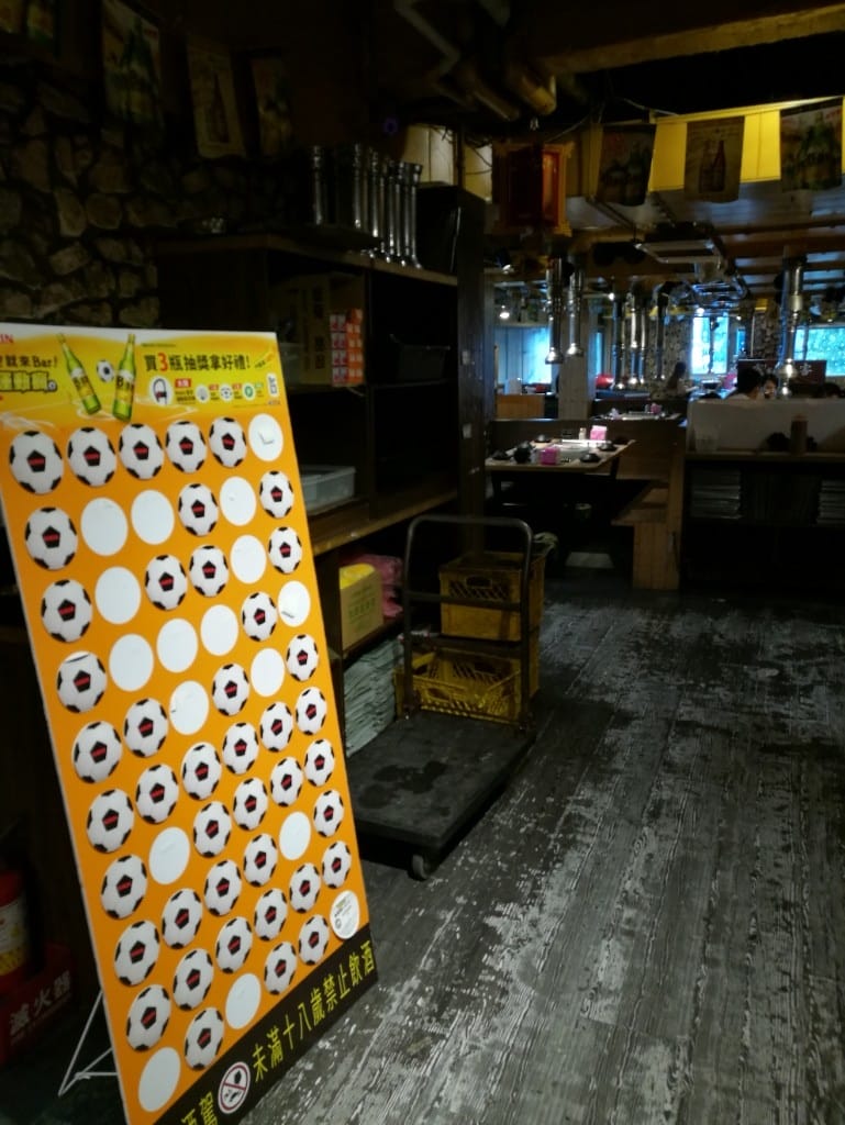 【板橋美食】我就厲害江翠珍饌店，三種價位可以選還有哈根達斯吃到飽