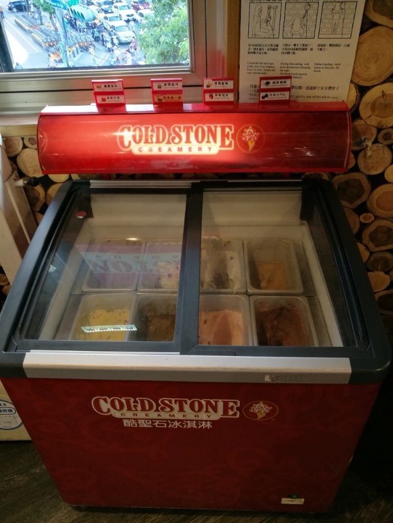 【板橋美食】我就厲害江翠珍饌店，三種價位可以選還有哈根達斯吃到飽