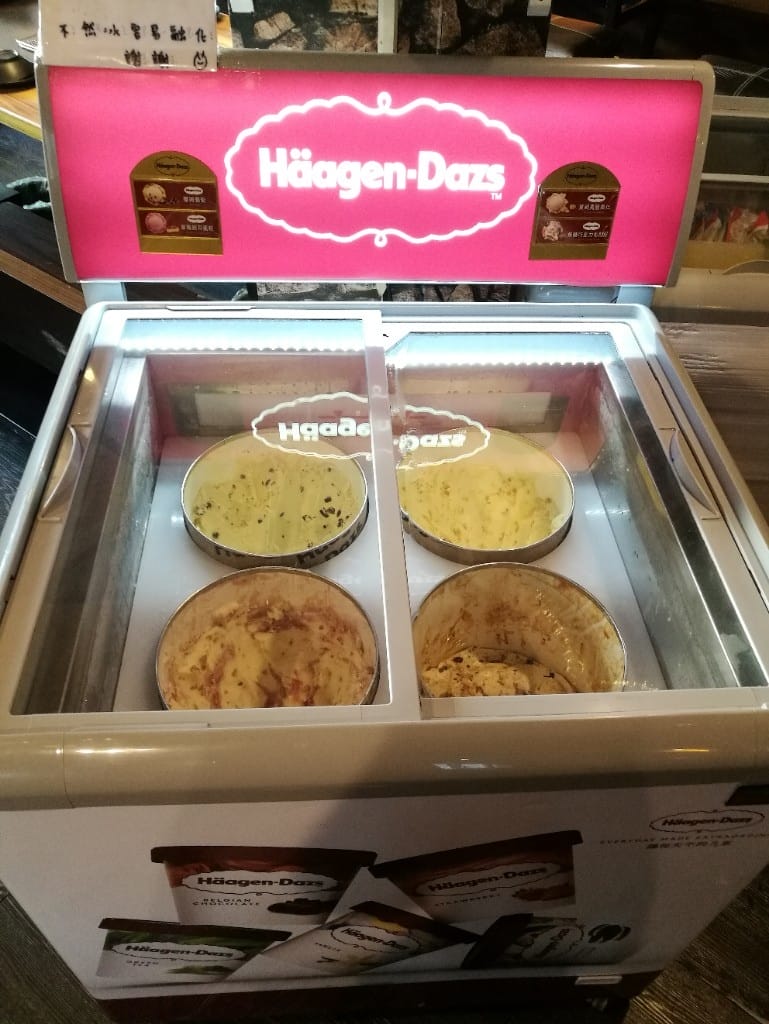 【板橋美食】我就厲害江翠珍饌店，三種價位可以選還有哈根達斯吃到飽