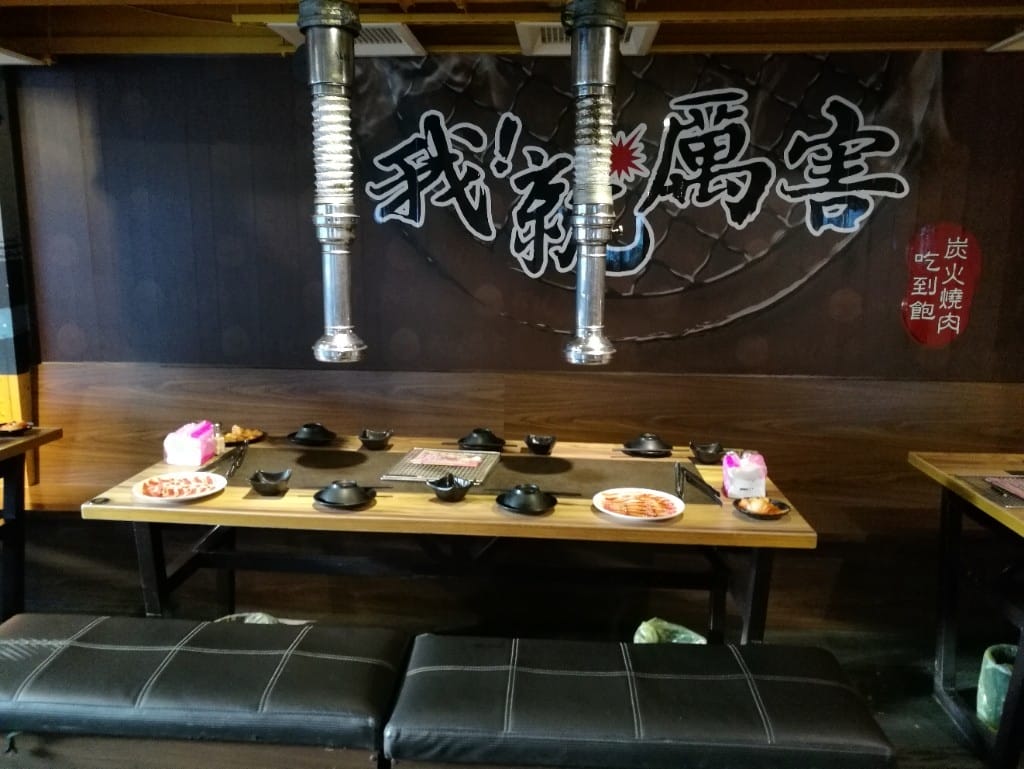【板橋美食】我就厲害江翠珍饌店，三種價位可以選還有哈根達斯吃到飽