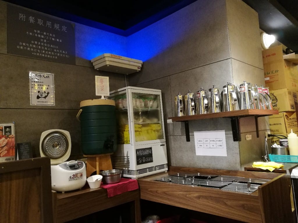【新莊美食】樂崎涮涮鍋,海鮮肉類都相當優質,價位又平價的火鍋首選 - 第4張圖 【新莊美食】樂崎涮涮鍋,海鮮肉類都相當優質,價位又平價的火鍋首選