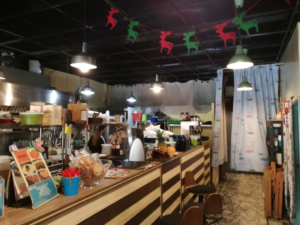【蘆洲早午餐】麋鹿小館，各式早午餐漢堡義大利麵燉飯及私房料理都有耶！