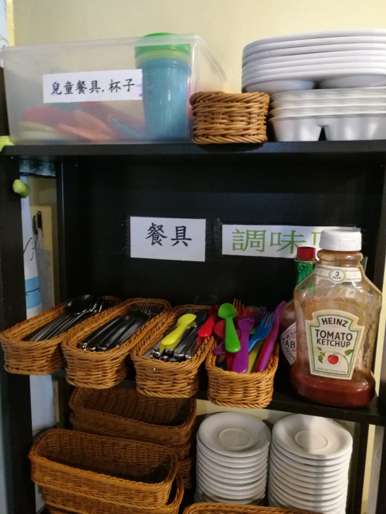 【蘆洲早午餐】麋鹿小館，各式早午餐漢堡義大利麵燉飯及私房料理都有耶！