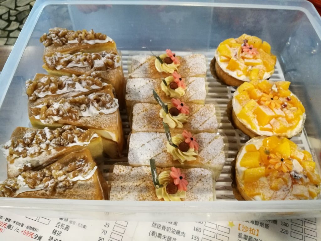 【蘆洲早午餐】麋鹿小館，各式早午餐漢堡義大利麵燉飯及私房料理都有耶！