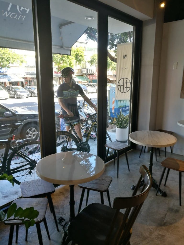 【士林美食】畊PLOW,用料實在又美味的早午餐 - 第2張圖 【士林美食】畊PLOW,用料實在又美味的早午餐