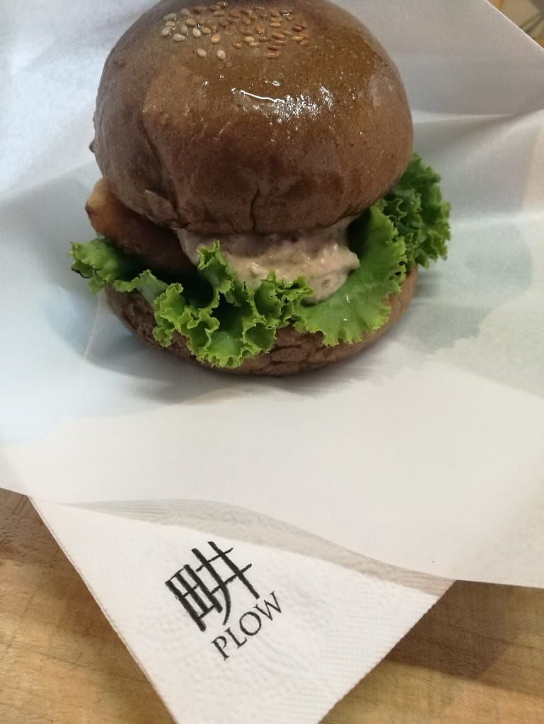 【士林美食】畊PLOW,用料實在又美味的早午餐 - 第11張圖 【士林美食】畊PLOW,用料實在又美味的早午餐