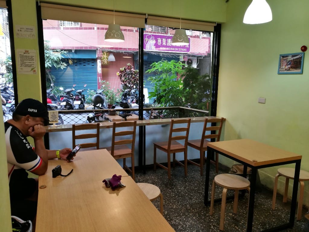 【新莊早午餐】好日食堂Good Day,食材用心的美味早餐❤ - 第4張圖 【新莊早午餐】好日食堂Good Day,食材用心的美味早餐❤