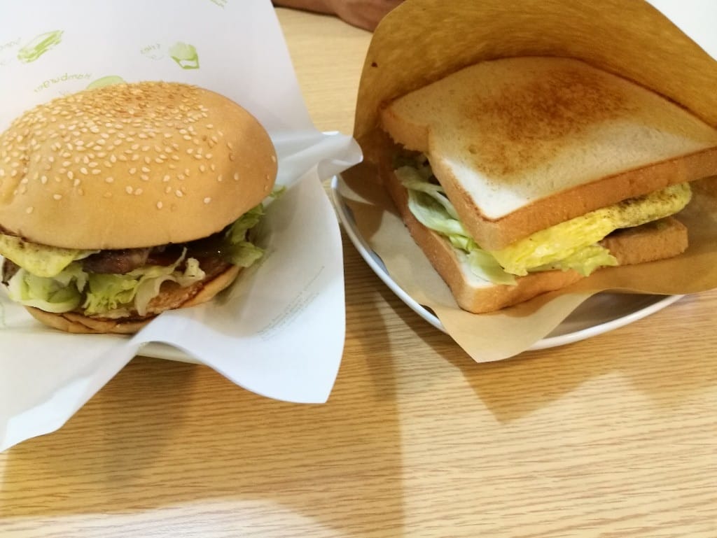 【新莊早午餐】好日食堂Good Day,食材用心的美味早餐❤ - 第16張圖 【新莊早午餐】好日食堂Good Day,食材用心的美味早餐❤