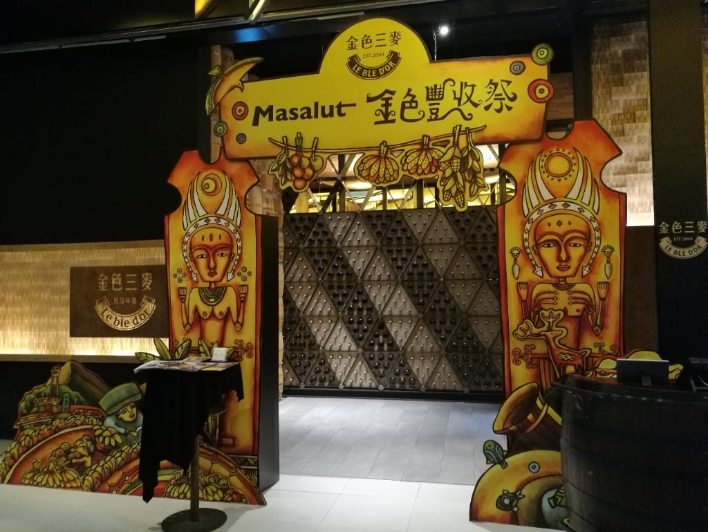 【新莊美食】金色三麥，餐點美味選擇多，適合小酌的好地方