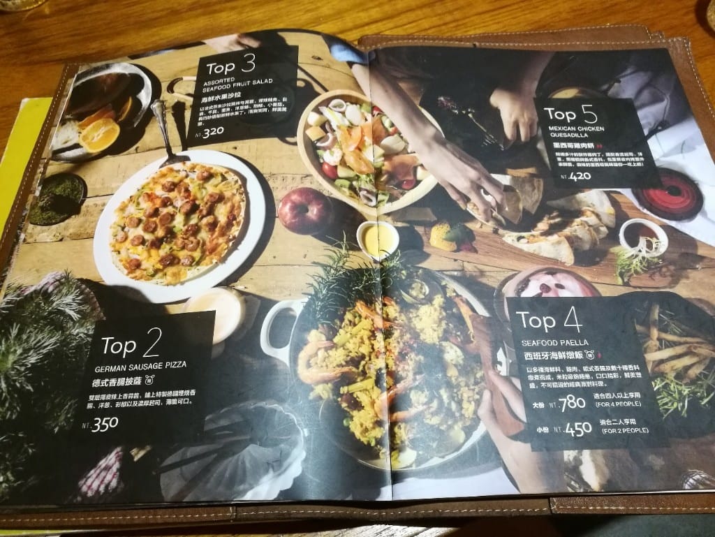 【新莊美食】金色三麥，餐點美味選擇多，適合小酌的好地方