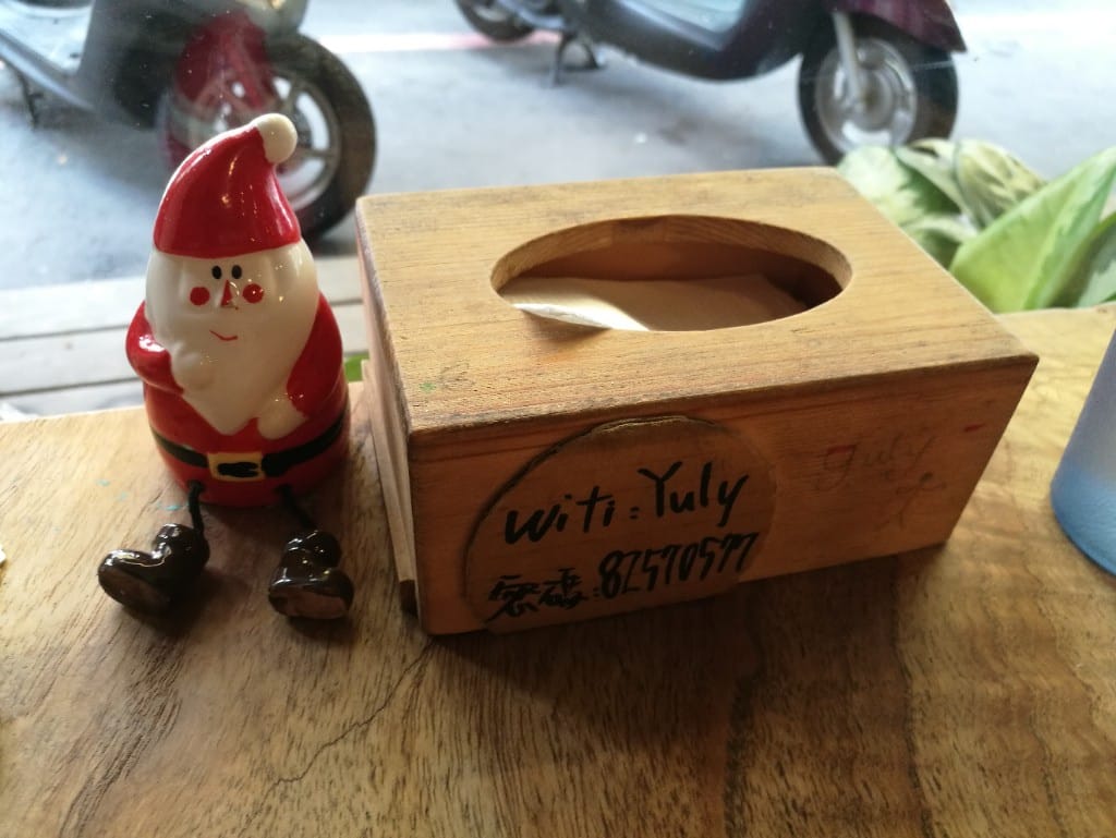 【板橋早午餐】Yuly Brunch & cafe，環境舒服餐點選擇多的平價早午餐