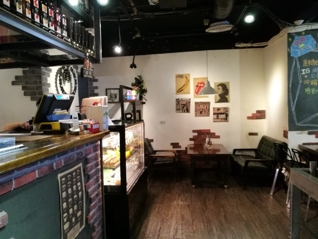 【新莊早午餐】地平線一號,各式早午餐創意鬆餅,近期用餐環境最棒的餐廳❤ - 第5張圖 【新莊早午餐】地平線一號,各式早午餐創意鬆餅,近期用餐環境最棒的餐廳❤