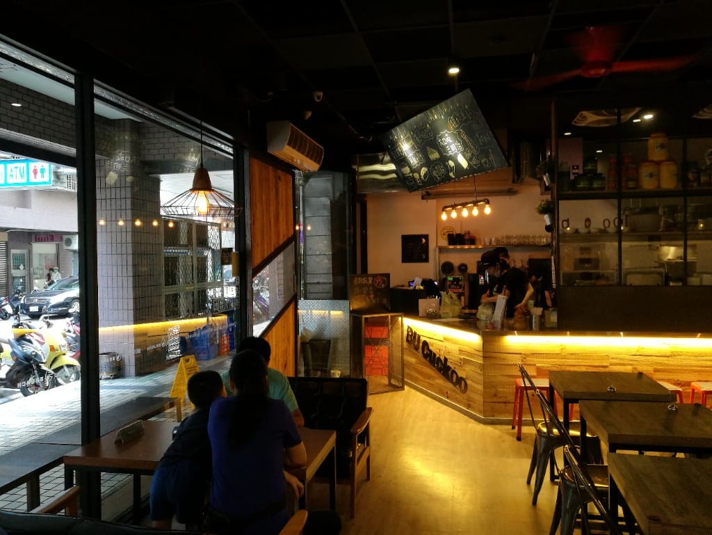 【蘆洲早午餐】BU Cuckoo Brunch 咘咕咕早午餐廚房,平價又美味的早午餐!! 20190222更新 - 第9張圖 【蘆洲早午餐】BU Cuckoo Brunch 咘咕咕早午餐廚房,平價又美味的早午餐!! 20190222更新