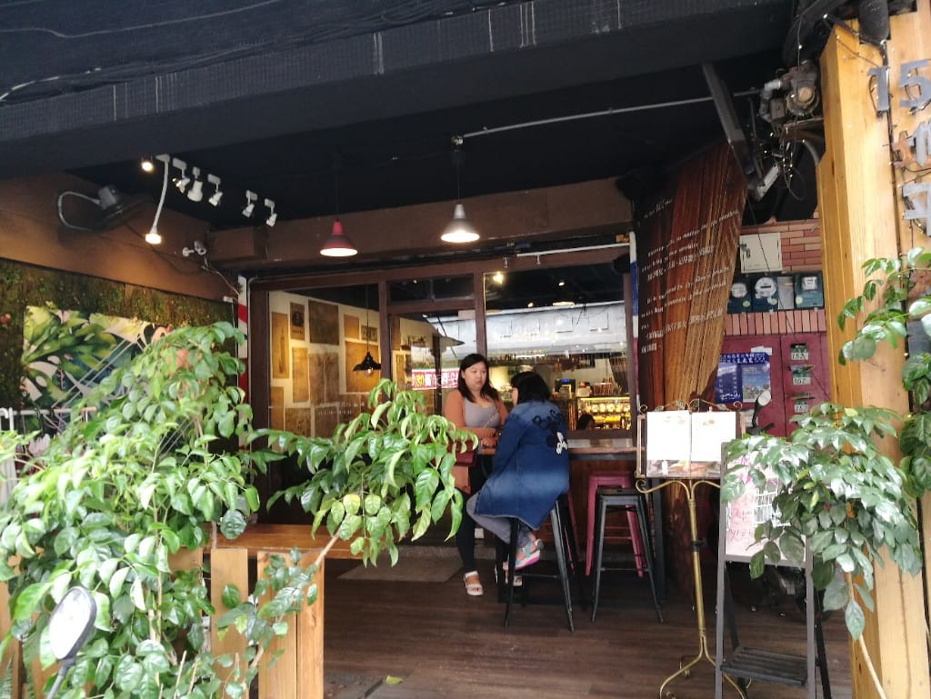 【新莊早午餐】地平線一號,各式早午餐創意鬆餅,近期用餐環境最棒的餐廳❤ - 第2張圖 【新莊早午餐】地平線一號,各式早午餐創意鬆餅,近期用餐環境最棒的餐廳❤