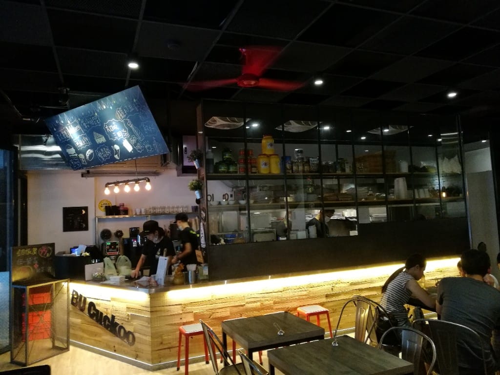 【蘆洲早午餐】BU Cuckoo Brunch 咘咕咕早午餐廚房,平價又美味的早午餐!! 20190222更新 - 第8張圖 【蘆洲早午餐】BU Cuckoo Brunch 咘咕咕早午餐廚房,平價又美味的早午餐!! 20190222更新