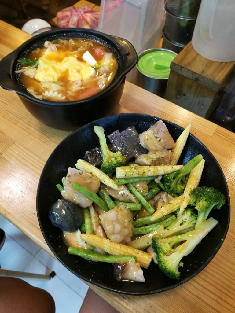 【新莊吃甜甜】新莊鮮果王果汁冰品專賣店,來碗珍珠奶茶雪花冰嗎 - 第9張圖 【新莊吃甜甜】新莊鮮果王果汁冰品專賣店,來碗珍珠奶茶雪花冰嗎