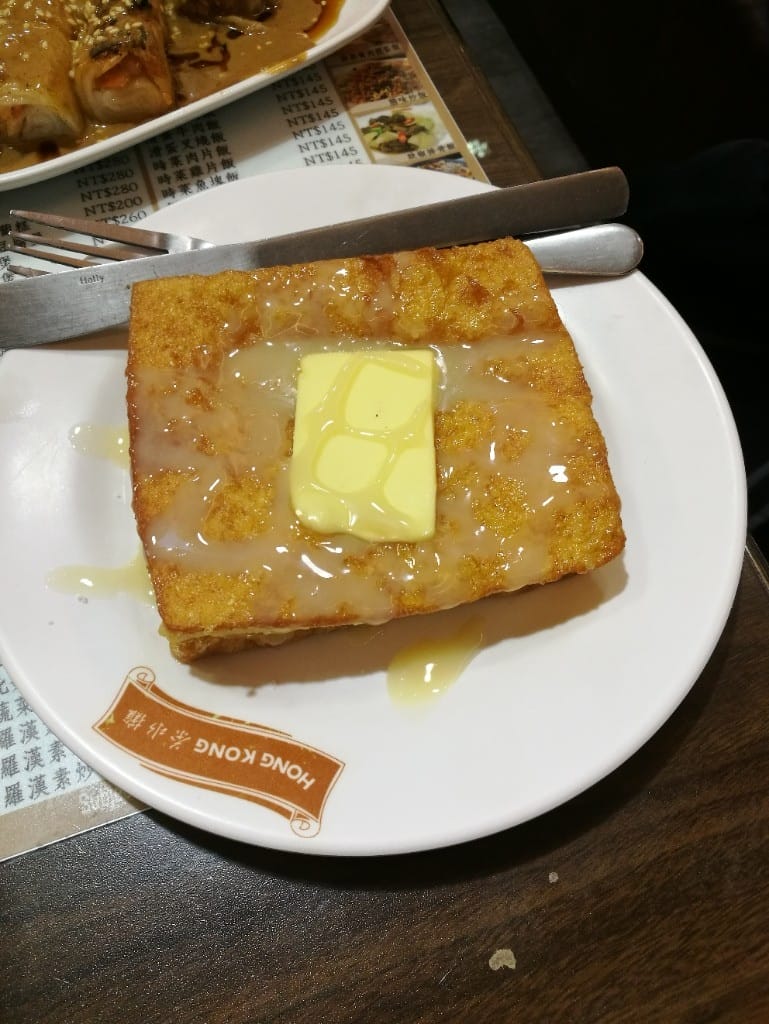 【台北美食】香港茶水攤,台北的老牌茶餐廳 - 第10張圖 【台北美食】香港茶水攤,台北的老牌茶餐廳
