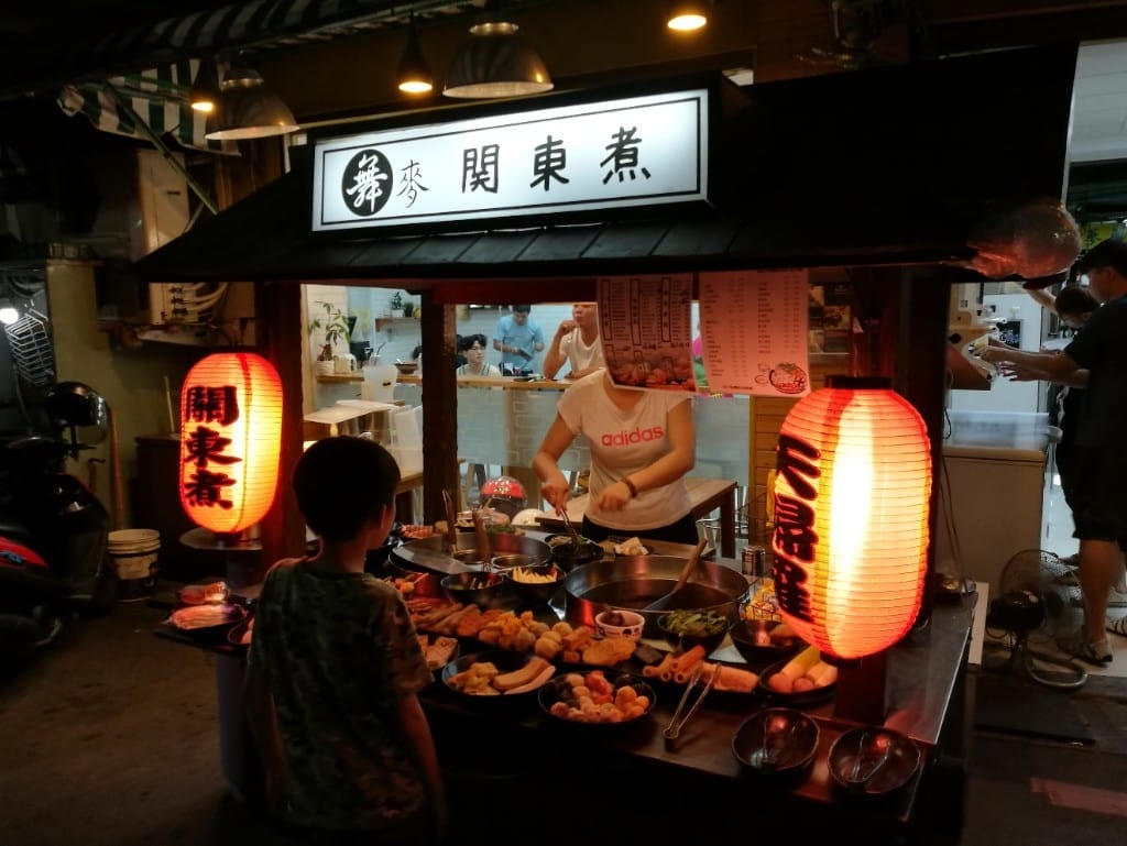 【新莊吃甜甜】新莊鮮果王果汁冰品專賣店,來碗珍珠奶茶雪花冰嗎 - 第7張圖 【新莊吃甜甜】新莊鮮果王果汁冰品專賣店,來碗珍珠奶茶雪花冰嗎