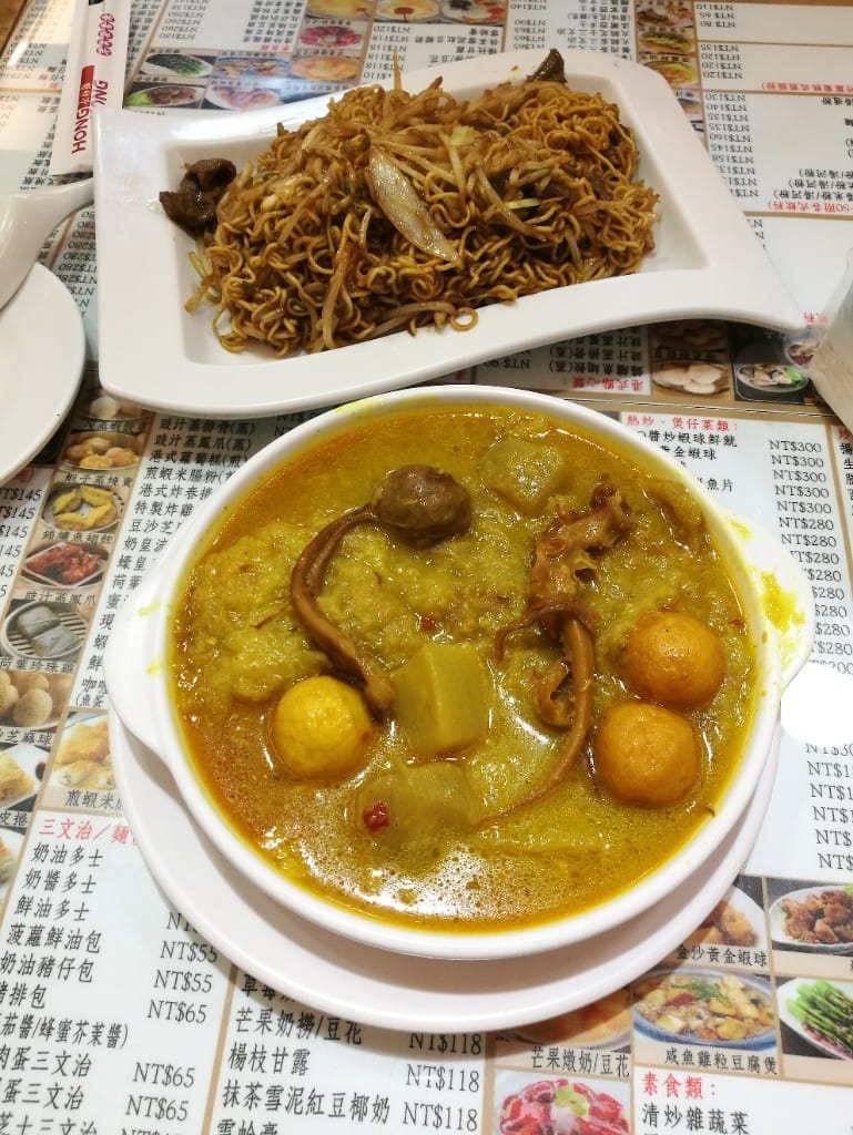 【台北美食】香港茶水攤,台北的老牌茶餐廳 - 第6張圖 【台北美食】香港茶水攤,台北的老牌茶餐廳