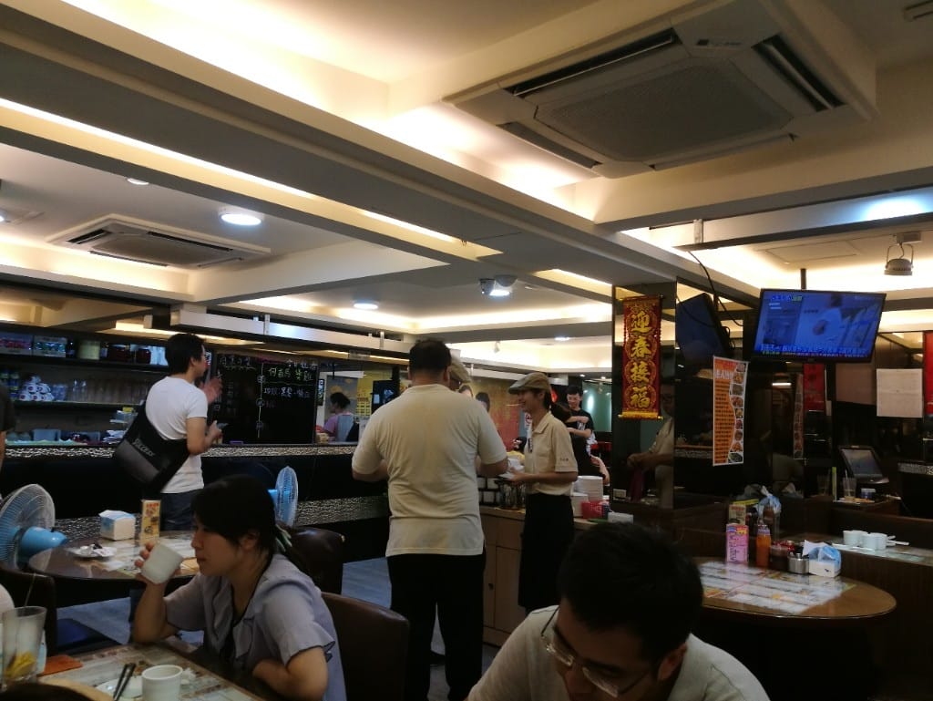 【台北美食】香港茶水攤,台北的老牌茶餐廳 - 第2張圖 【台北美食】香港茶水攤,台北的老牌茶餐廳