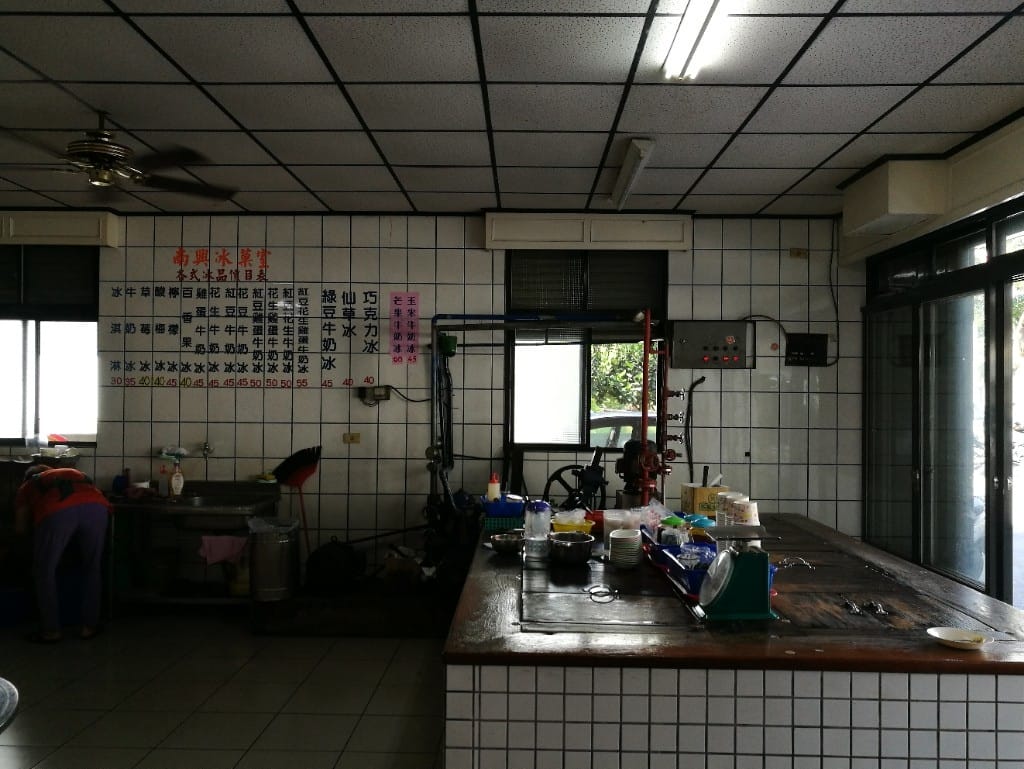 【蘇花美食】南興冰店&發財車蛋餅,古早味手桿蛋餅好好吃 - 第11張圖 【蘇花美食】南興冰店&發財車蛋餅,古早味手桿蛋餅好好吃