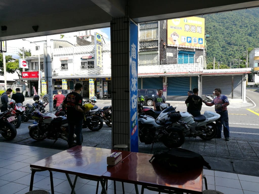 【蘇花美食】南興冰店&發財車蛋餅,古早味手桿蛋餅好好吃 - 第10張圖 【蘇花美食】南興冰店&發財車蛋餅,古早味手桿蛋餅好好吃