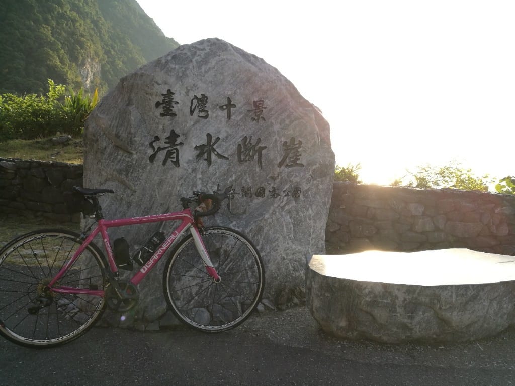 【蘇花美食】南興冰店&發財車蛋餅,古早味手桿蛋餅好好吃 - 第14張圖 【蘇花美食】南興冰店&發財車蛋餅,古早味手桿蛋餅好好吃