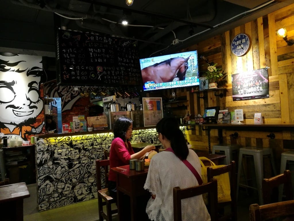 【台北美食】白暮蛋餅先生2號店,香脆美味的酥皮蛋餅 - 第3張圖 【台北美食】白暮蛋餅先生2號店,香脆美味的酥皮蛋餅