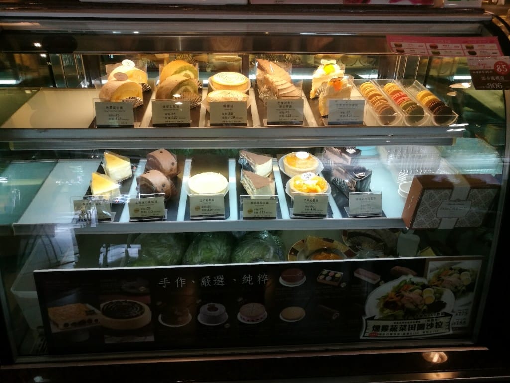 【台北美食】丹堤咖啡，和麻吉聚會用餐好所在，餐點選項好多的咖啡館