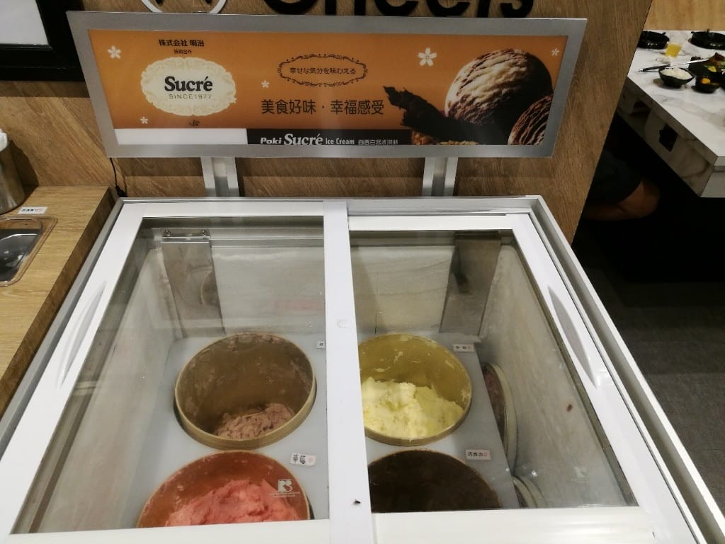 【新莊美食】老先覺功夫窯燒鍋,有好多湯頭可以選擇的平價小火鍋 - 第5張圖 【新莊美食】老先覺功夫窯燒鍋,有好多湯頭可以選擇的平價小火鍋