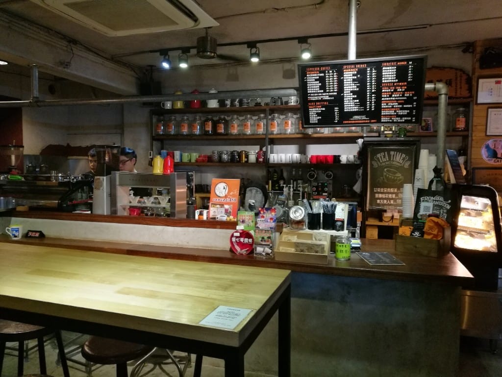 【石牌美食】老窩咖啡烘焙館，平價好喝的咖啡館