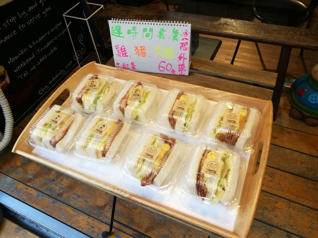 【台北美食】Twos Brunch cafe,士林巷弄內的大份量早午餐! - 第9張圖 【台北美食】Twos Brunch cafe,士林巷弄內的大份量早午餐!