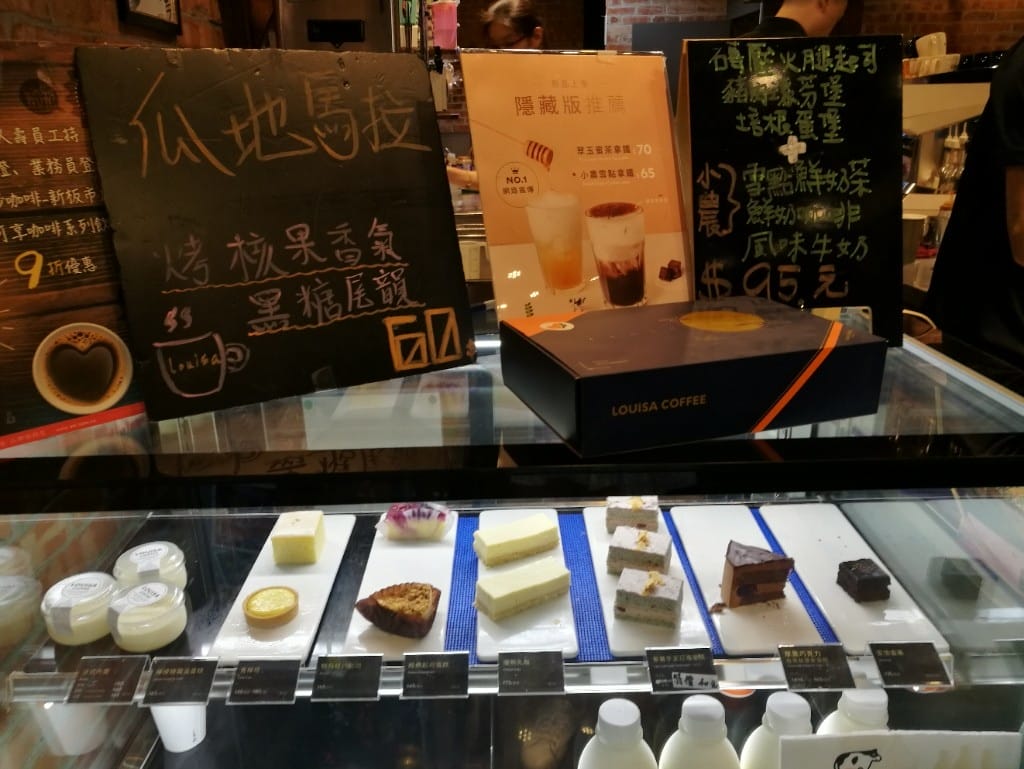 【板橋美食】Louisa coffee，環境舒服，早餐選擇多的連鎖咖啡館！